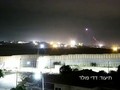 Lực lượng thánh chiến Palestine phóng rockets vào các khu định cư Israel. Ảnh video IDF