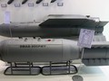 Bom nhiệt áp ODAB-500PMV. Ảnh minh họa Rosoboronexport.