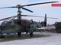 Trực thăng tấn công Ka-52 sẵn sàng chiến đấu. Ảnh video TV Zvezda.