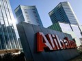 Logo Tập đoàn Alibaba tại văn phòng ở Bắc Kinh, Trung Quốc, ngày 5/1/2021. REUTERS/Thomas Peter