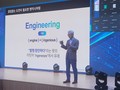 Đồng CEO Samsung Electronics Kyung Kye-hyun giảng bài cho sinh viên tại Viện Khoa học và Công nghệ Tiên tiến Hàn Quốc ở Daejeon, tỉnh Nam Chungcheong ngày 4/5. Ảnh Samsung Electronics.