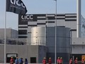 Nhà máy khổng lồ của công ty sản xuất pin EV (ACC), liên doanh của Stellantis, TotalEnergies và Mercedes ở Billy-Berclau-Douvrin, Pháp, ngày 30/5/ 2023. Ảnh Reuters / Pascal Rossignol
