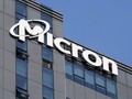 Logo của Micron Technology Inc. ở Thượng Hải, Trung Quốc ngày 25/5/2023 (Ảnh: Reuters)