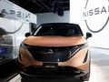 Nissan Ariya SUV chạy hoàn toàn bằng điện. Ảnh: Nissan