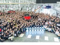Tài khoản Twitter của Tesla Asia cho biết, nhà máy sản xuất xe điện Gigafactory Thượng Hải chế tạo chiếc ô tô thứ 2 triệu. Ảnh Tesla Asia