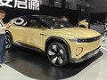 Xe bán tải SUV điện Trung Quốc Changan CD701. Ảnh Electrek.