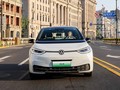 Xe điện ID.3 của công ty Volkswagen ở Trung Quốc. Ảnh Volkswagen