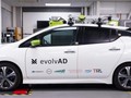 Xe điện tự hành Leaf của công ty Nissan, thử nghiệm dịch vụ robotaxi ở Anh. Ảnh ADAS&Autonomouns Vehicles