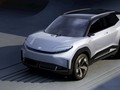 Mẫu ý tưởng SUV chạy điện đô thị của Toyota. Ảnh: Toyota