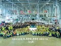 Nhà máy gigafactory Thượng Hải của Tesla kỷ niệm sản xuất xe thứ 5.000.000. Ảnh Tesla