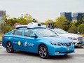 Robotaxis WeRide tại Quảng Châu. Ảnh: Handout