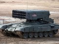 Pháo phản lực nhiệt áp TOS-1A do Nga sản xuất tại Triển lãm Quân đội 2021 được tổ chức gần Moscow. Ảnh Vitaly Kuzmin