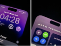 Ảnh: Gizchina