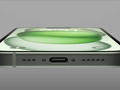 Ảnh: Engadget