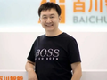 Người sáng lập Baichuan - Wang Xiaochuan (Ảnh: Weibo)