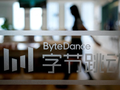 ByteDance đang theo đuổi chiến lược dài hạn về nghiên cứu LLM (Ảnh: SCMP)
