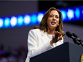 Ứng cử viên tổng thống đảng Dân chủ và Phó Tổng thống Hoa Kỳ, bà Kamala Harris phát biểu tại một cuộc vận động tranh cử ở Savannah, Georgia, Mỹ (Ảnh: Reuters)
