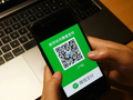 Ứng dụng WeChat Pay của Trung Quốc (Ảnh: SCMP)