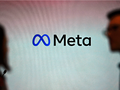 Logo Meta (Ảnh: Tech Crunch)