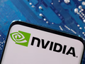 Logo Nvidia (Ảnh: Reuters)
