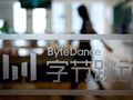 Logo ByteDance được nhìn thấy tại văn phòng công ty ở Thượng Hải, Trung Quốc (Ảnh: Reuters)