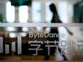 Logo ByteDance tại văn phòng công ty ở Thượng Hải, Trung Quốc. Ảnh: SCMP