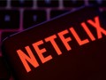 Netflix cải thiện tính năng phụ đề, thu hút người xem trên toàn thế giới. Ảnh: SCMP.