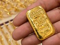 Giá vàng thế giới phục hồi. Ảnh: Pinterest.