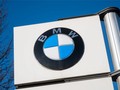BMW, Toyota và Mercedes-Benz thu hồi hàng chục nghìn xe tại Trung Quốc. Ảnh: SCMP.