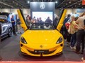 Gian hàng của thương hiệu ô tô Trung Quốc MG tại Everything Electric London, một triển lãm xe điện và năng lượng gia đình, tại London vào ngày 17 tháng 4. Ảnh: Xinhua.