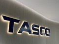 Hướng đi mới của Tasco sang lĩnh vực ô tô
