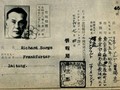 Thẻ thư ký báo chí Đại sứ quán Đức ở Nhật của Richard Sorge (Ảnh: AIF)