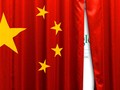 Ảnh minh họa: TheDailyDot