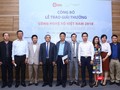 Họp báo Lễ trao giải thưởng Công nghệ số Việt Nam (VDA) 2018