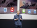 Ảnh minh họa: MacWorld