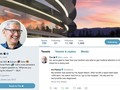 Ảnh chụp màn hình trang cá nhân của CEO Apple Tim Cook ngày 7-3