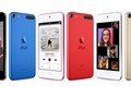 iPod Touch Gen 7. Ảnh: Trusted Review
