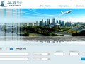Trang đặt vé máy bay mang tên Air Koryo 