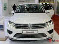 Mẫu SUV Touareg sẽ được giảm giá tới 345 triệu đồng.