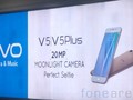 Hình ảnh Vivo V5