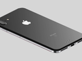 Hình ảnh được cho là của iPhone 8