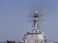  Tàu khu trục USS Dewey (DDG- 105)
