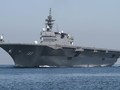 Tàu JS Izumo, niềm kiêu hãnh của Lực lượng Phòng vệ trên Biển của Nhật Bản (JMSDF). (Nguồn: i.imgur.com)