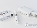 Thuốc lá điện tử IQOS. Ảnh Philip Morris International