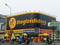 Một cửa hàng Thế giới Di động