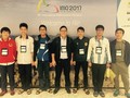 Đoàn học sinh Việt Nam dự thi IMO 2017. Quốc Huy ngoài cùng bên trái