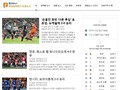 Hình ảnh những bài viết của Soccerbot trên màn hình trang web của Yonhap