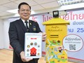 Trung tướng Satit Pittarat, Tổng Giám  đốc Thailand Post giới thiệu Hộp thư thông minh (Smatpostbox)
