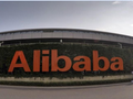 Logo của Alibaba tại trụ sở của Tập đoàn ở Hàng Châu (Triết Giang - Trung Quốc) 