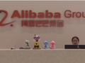 Một văn phòng của Alibaba. Ảnh: Theo Fortune